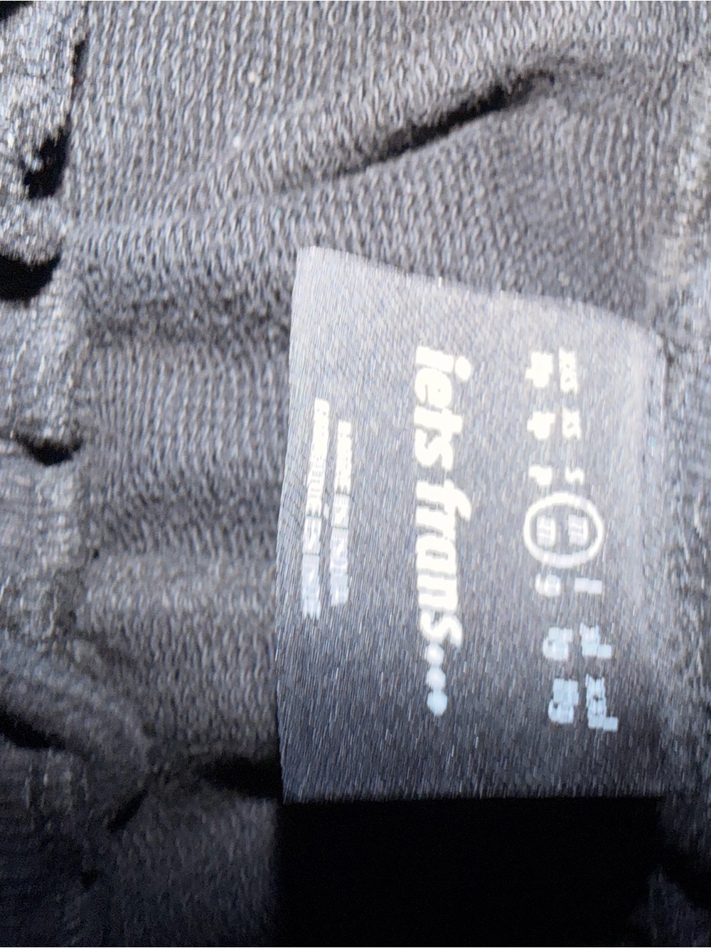 Iets Frans Black Women's Track Joggers with Subtle Side Piping. - Picture 6 of 6